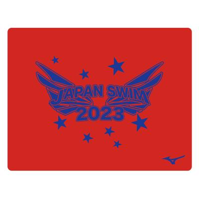 【日本選手権水泳競技大会記念品】記念スイムタオル