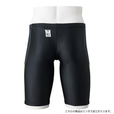 STREAM ACE】競泳用ハーフスパッツ|N2MBB020|競泳水着|スイム|ミズノ