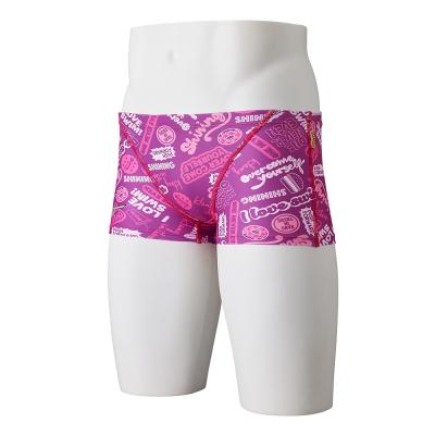 JASPO Mサイズ ピンク スポーツ用水着 Amazon.co.jp: [コスメイト] M wbb-1455pm ジャージ生地