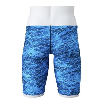 競泳練習用ハーフスパッツ|N2MBC073|競泳水着|スイム|ミズノ公式オンライン