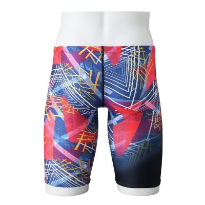 Y*☆様 ミズノ競泳水着 メンズハーフスパッツ MIZUNO（ミズノ
