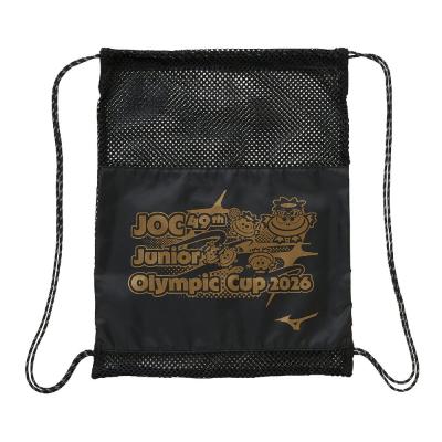 ミズノ公式オンライン