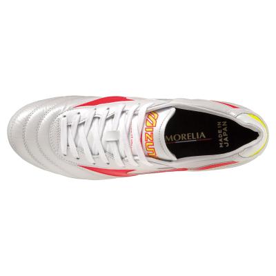 22cm MIZUNO モレリア II JAPAN P1GA230164 モレリアII JAPAN(サッカー／フットボール)|P1GA230164|シューズ