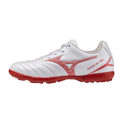 トレーニングシューズ｜シューズ｜サッカー／フットサル｜ミズノ公式