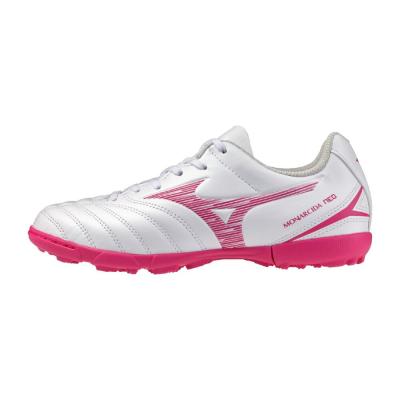 ミズノ公式オンライン