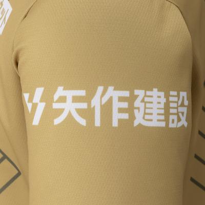 名古屋グランパス　かず出品 HATTRICK（ハットトリック）-選手の想いをファンへ届ける公式