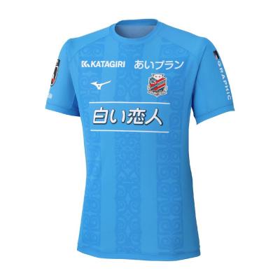 北海道コンサドーレ札幌 2026 ホーム オーセンティックGKユニフォーム