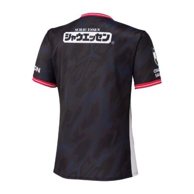 セレッソ大阪 2026 ホーム レプリカGKユニフォーム|P2JADY5241|Jリーグ