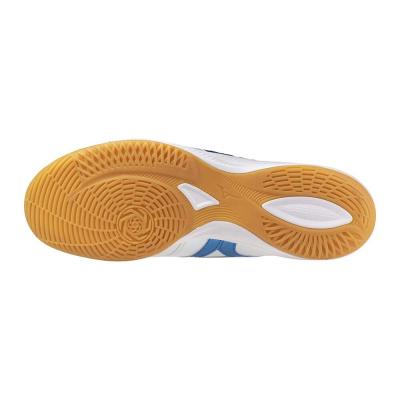 ミズノ（MIZUNO）（メンズ、レディース）サッカーインドアシューズ 屋内 室内 モレリア SALA ELITE IN Q1GA241225  お一人様一点まで