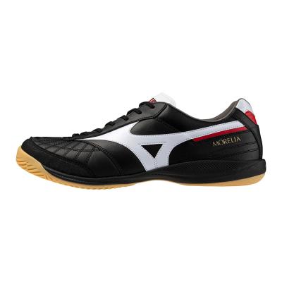 Mizuno Morelia サッカーシューズ 黒/白 Amazon | [ミズノ] ユニセックス モレリア II JAPAN P1GA2002 01