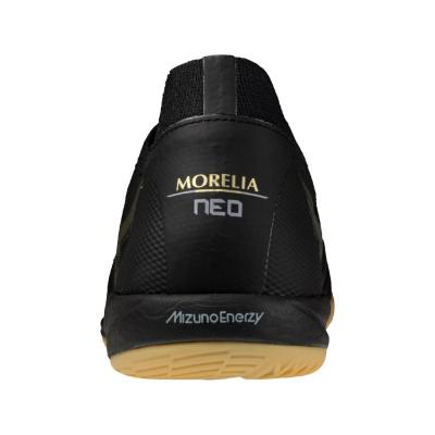 モレリアネオ SALA β JAPAN IN(フットサル)|Q1GA254050|シューズ
