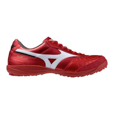 MIZUNO モレリア　26.0 MIZUNO ミズノ モレリア II JAPAN P1GA250137 FRONTIER PACK