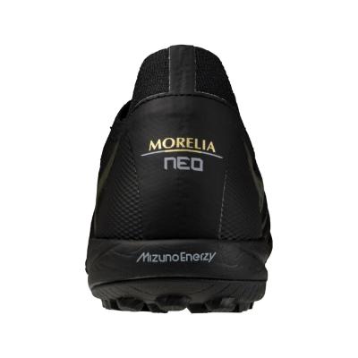 【廃盤】モレリアネオ2 27cm モレリアネオ2」の人気商品一覧 | 安い商品を通販サイトから探す