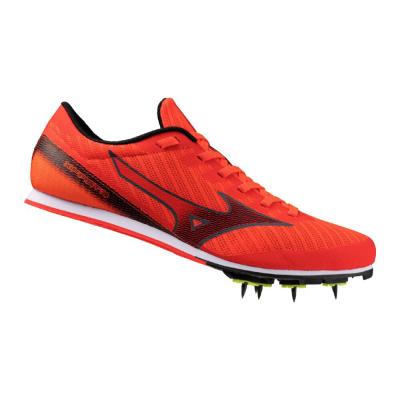 ミズノスパイク 楽天市場】MIZUNO ミズノ 陸上スパイク エックススプリント