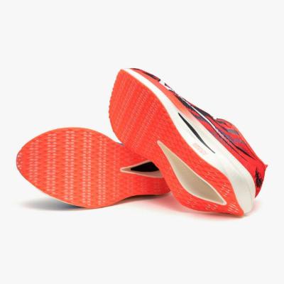 ウエーブリベリオンプロ3(ランニング)|U1GD2533|シューズ|陸上競技