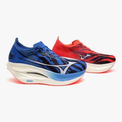 (短時間値下げ)ミズノ ウェーブリベリオンプロロー 26cm MIZUNO ミズノ ウエーブリベリオンプロ LOW U1GD254303 メンズ