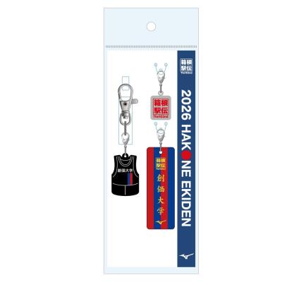 箱根駅伝｜ミズノ公式オンライン