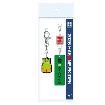 ミズノ公式オンライン