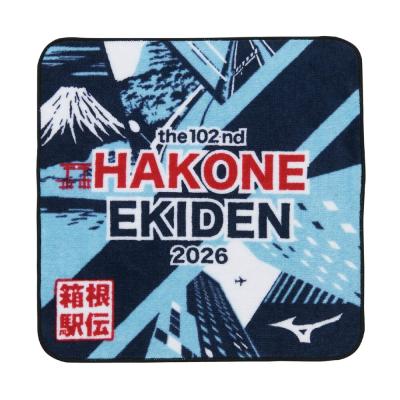 第100回箱根駅伝応援タオル 予約】第102回箱根駅伝オフィシャルハンドタオル|U2JYC903|箱根駅伝