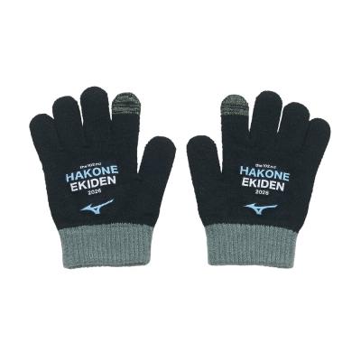 予約】第102回箱根駅伝オフィシャルユニフォームキーホルダー(山梨学院