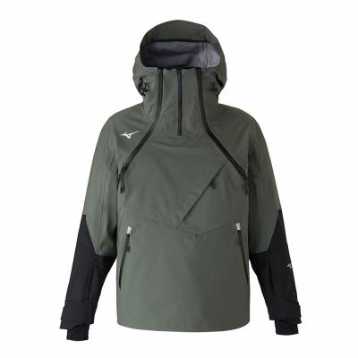 ミズノスキーウェア　上１６０cm　下１５０cmサイズ　ストレッチ・中綿入り ミズノスキーウェア 上160cm 下150cmサイズ ストレッチ・中綿