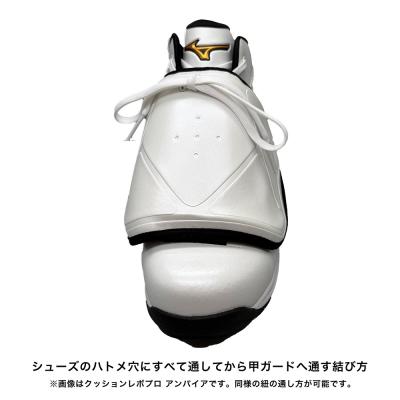 ミズノプロアップシューズ（プロ野球選手実使用） ミズノプロ】ウエーブミズノプロ アンパイア(球審用モデル)|11GU2300