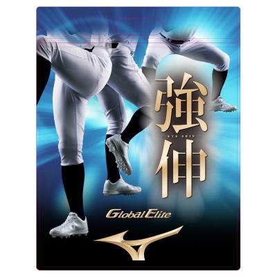 グローバルエリート】ストレッチパンツ／ショートフィットタイプ