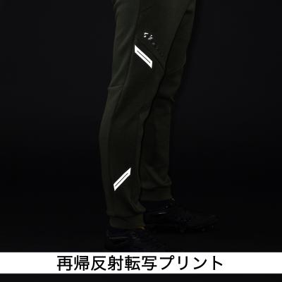 Mizuno Pro - 【ミズノプロ】ストレッチスウェットパンツ ベージュ XO  12JFAK73 Mizuno Pro - 【ミズノプロ】ストレッチスウェットパンツ