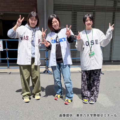 東京六大学野球】サポーターズシャツ(早稲田大学)|16JRMW0002|イベント