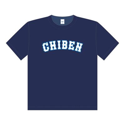 KOBECHIBEN【松井秀喜】ネーム・ナンバーTシャツ 数量限定】KOBE CHIBEN ネーム・ナンバーTシャツ|16JRTA53