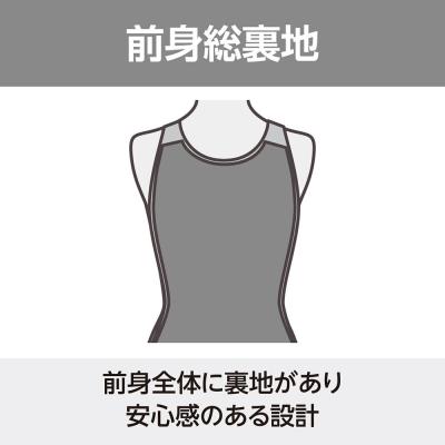 ラッシュガード(長袖)|N2JCAA02|フィットネス水着|スイム|ミズノ公式