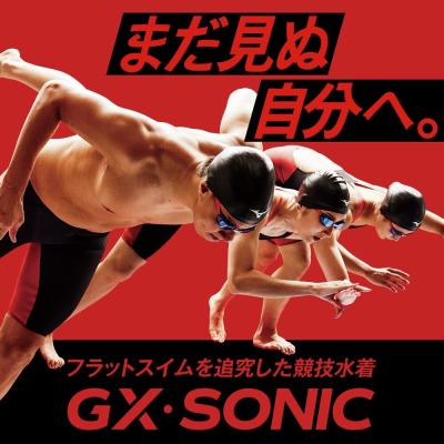 Mizuno 男子競泳水着　gx.sonic 6 cr ② 競泳用GX・SONIC 6 CR ハーフスーツ|N2MGA702_j|競泳水着|スイム