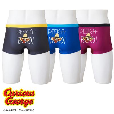 おさるのジョージ】競泳練習用ショートスパッツ|N2MBB598|競泳水着