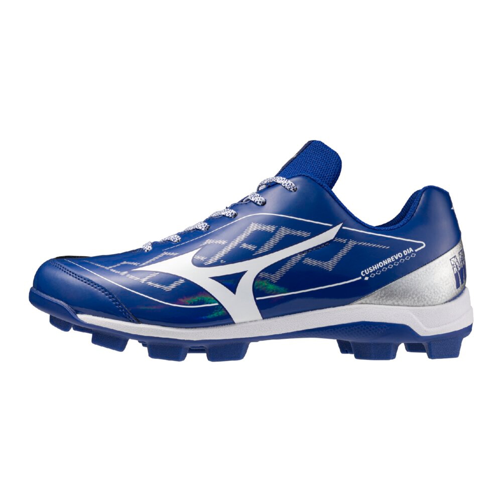 Mizuno NEBULA 青 スパイクシューズキーパー付 クッションレボダイア(野球／ソフトボール)|11GP2528|シューズ