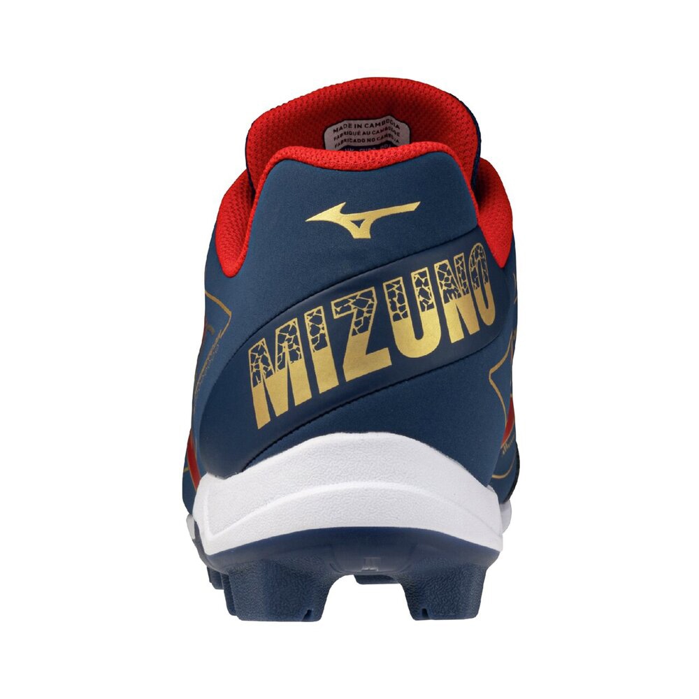 クッションレボダイア(野球／ソフトボール)|11GP2620|シューズ|野球