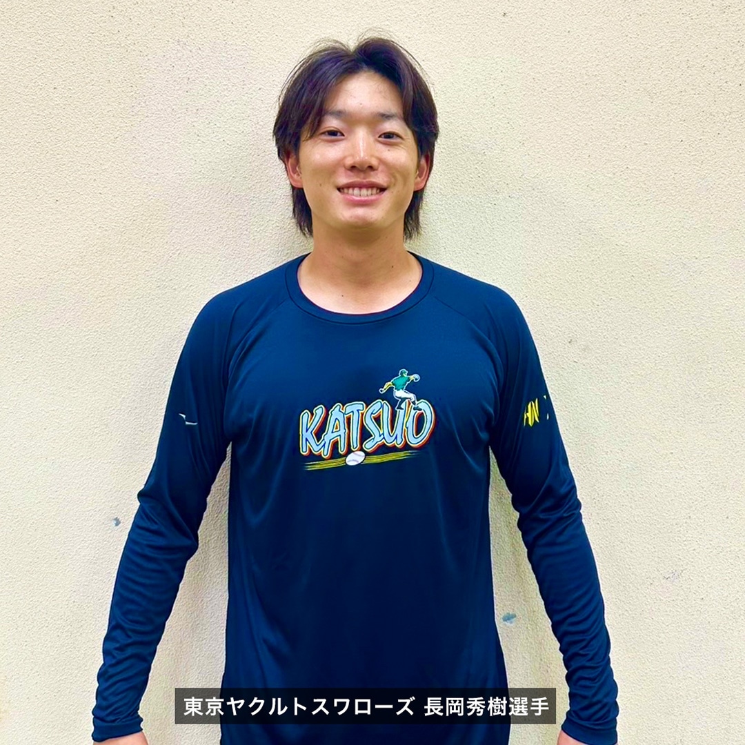 9月中旬お届け／数量限定予約／ミズノ直営限定】KATSUO Tシャツ
