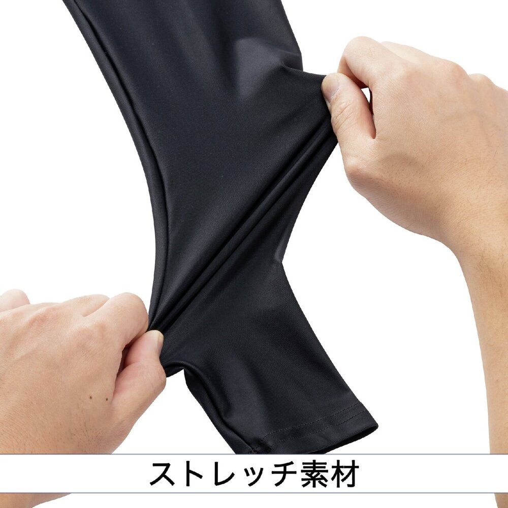 レッスンウェア2849 レッスンウェア2849