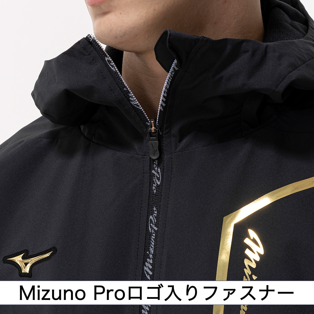 数量限定／ミズノ直営限定】ミズノプロセット|12JECX99|ウエア|野球