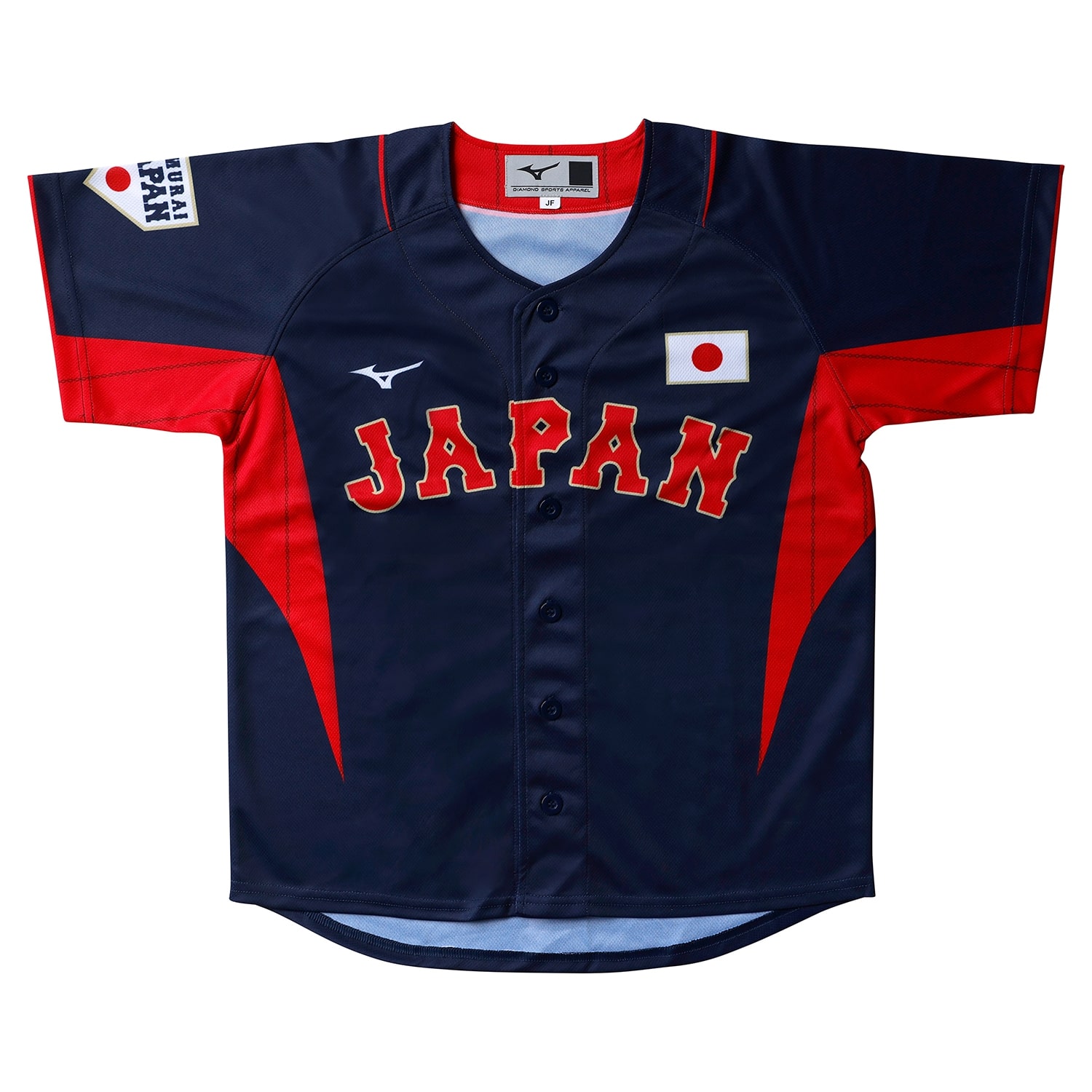 WBC 侍ジャパン 野球 日本代表 ユニフォーム ホーム＆ビジターセット 