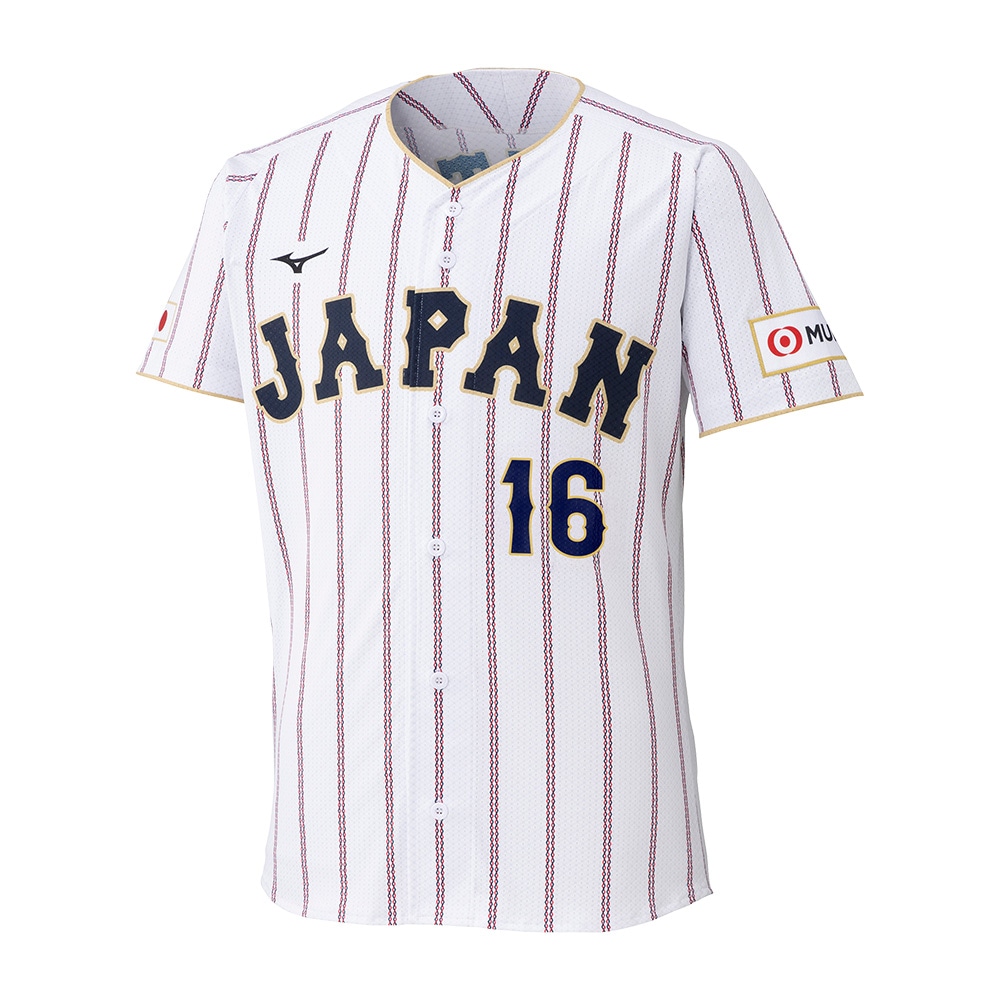 予約：6月下旬お届け】オーセンティックユニフォーム(ホーム)／選手名