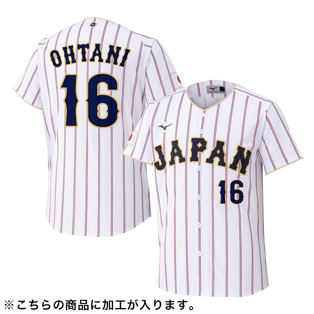 WBC 2023年 大谷翔平選手 ユニフォーム ビジター ミズノ フリーサイズ WBC 2023年 大谷翔平選手 ユニフォーム ビジター ミズノ フリーサイズ