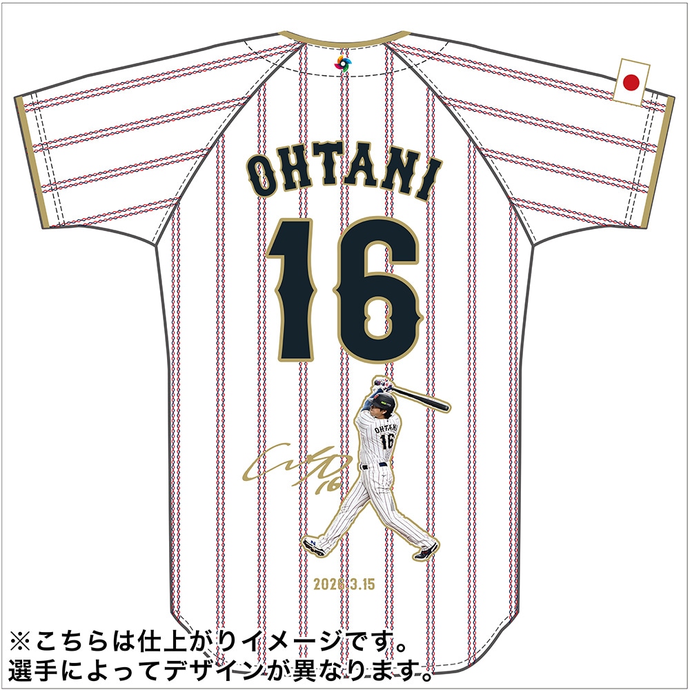 侍ジャパン オーセンティック フリース ジャケット WBCミズノ 大谷翔平