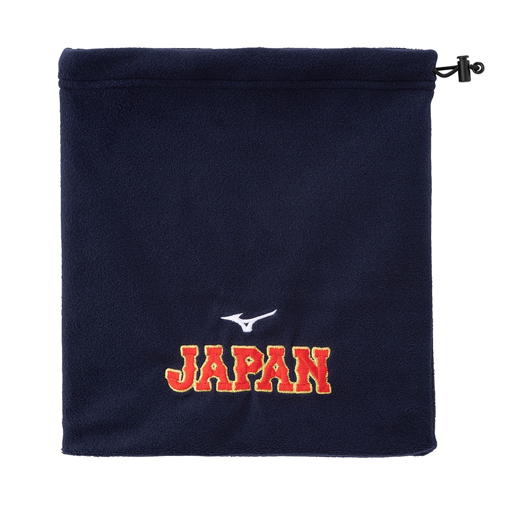 野球グッズ14点まとめ売り 2025年11月侍ジャパン選手名入りユニホームキーホルダー（ビジター