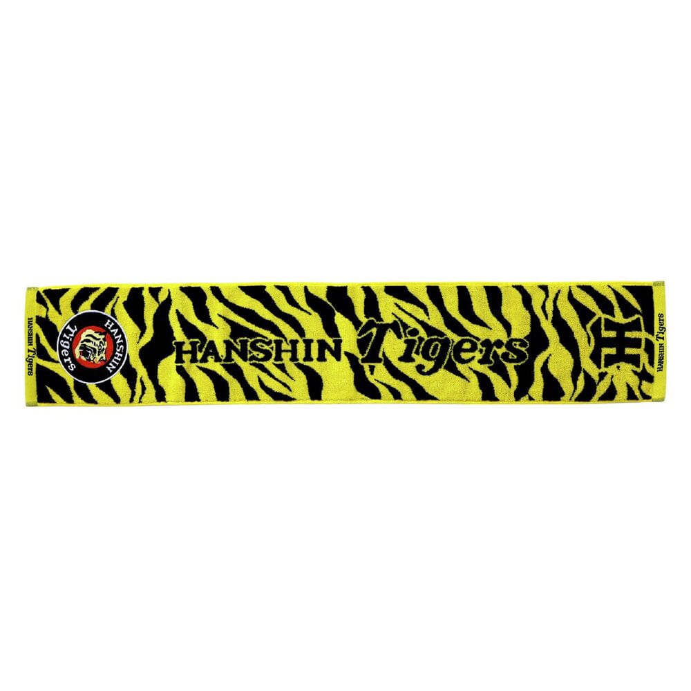 Hanshin Tigers 応援タオル Mizuno Tigers応援ジャガードマフラータオル|12JRXTB6|球団グッズ|野球