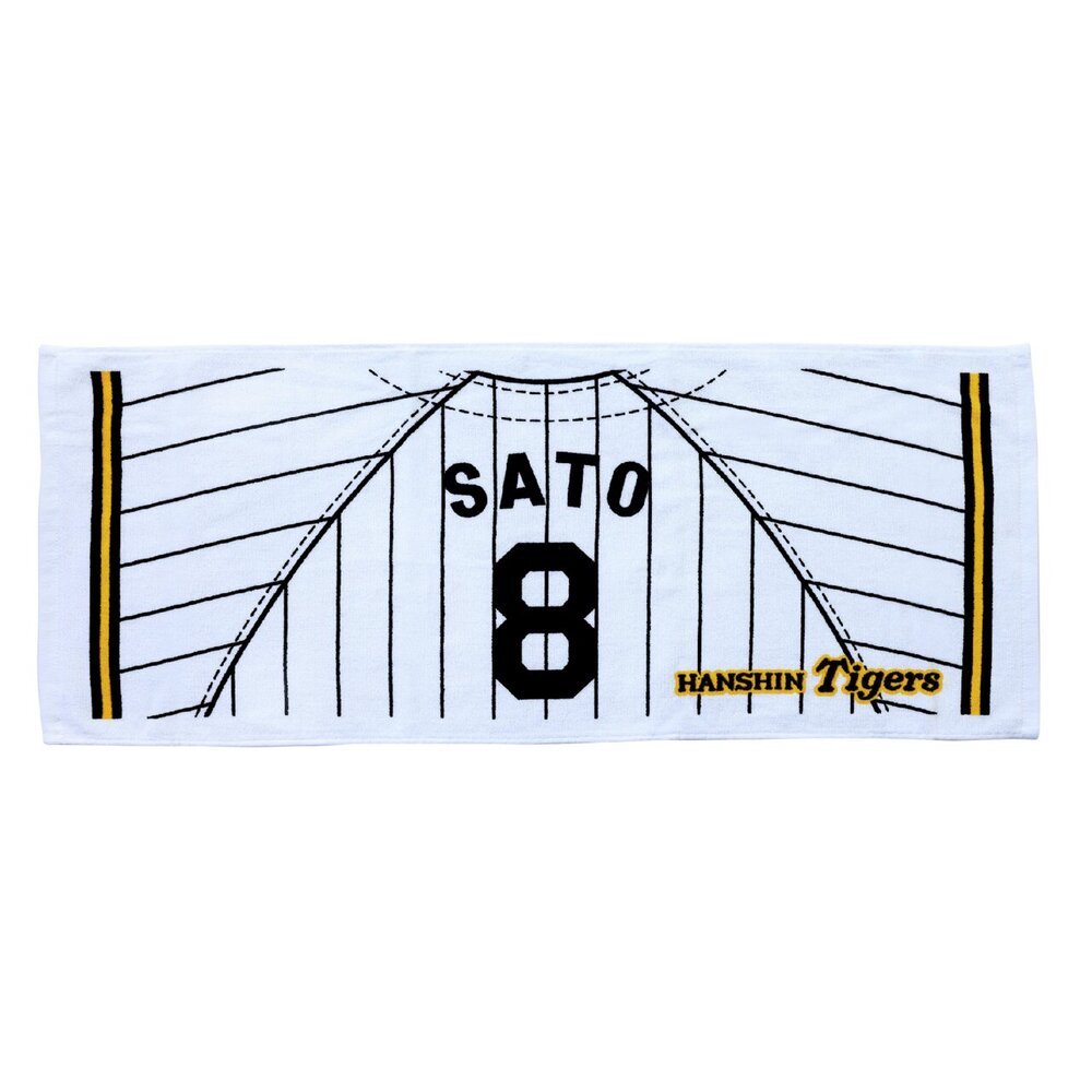 Hanshin Tigers 応援タオル Mizuno Tigers応援ジャガードマフラータオル|12JRXTB6|球団グッズ|野球