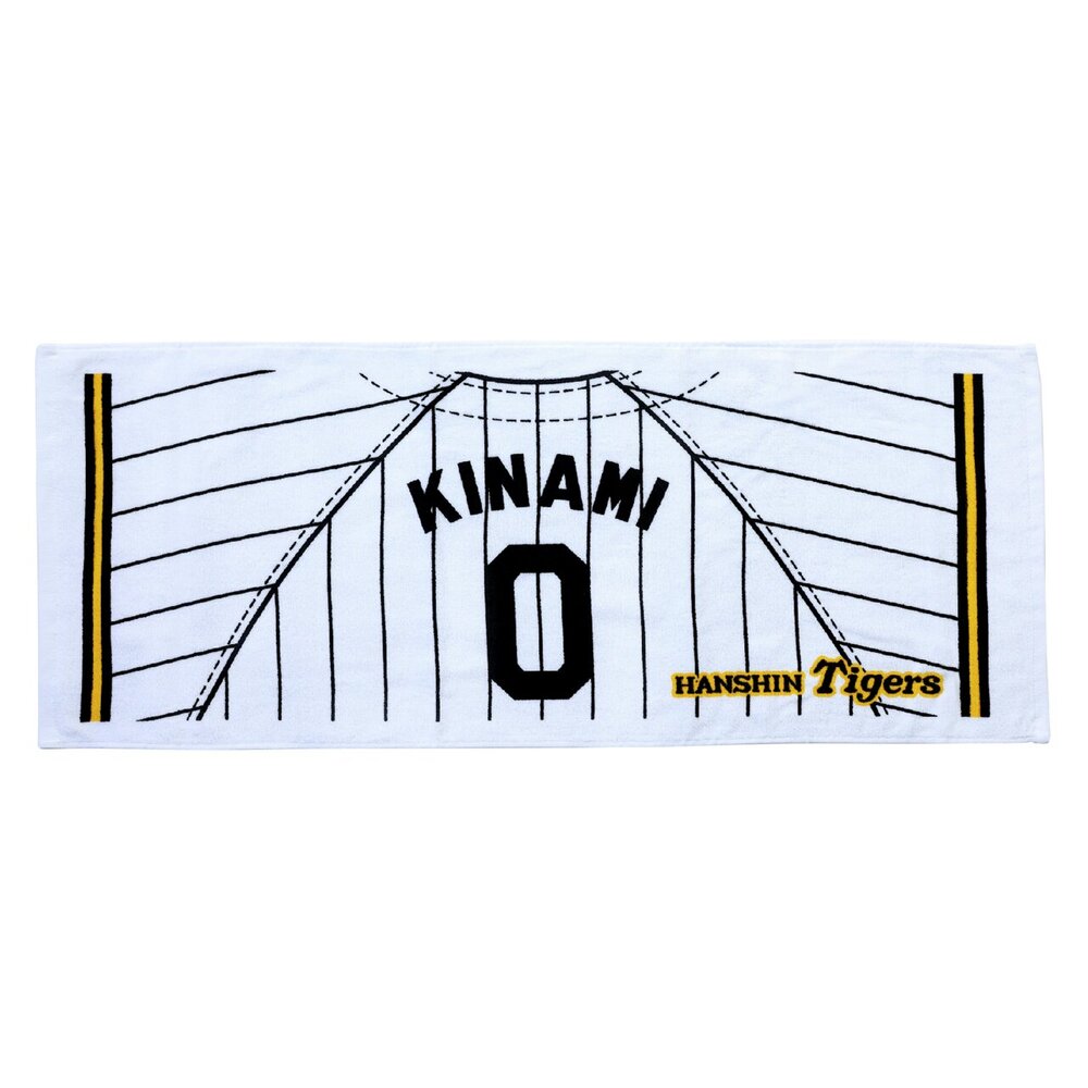 Tigers応援プリントユニフォーム柄フェイスタオル(ホーム)|12JRXTB7