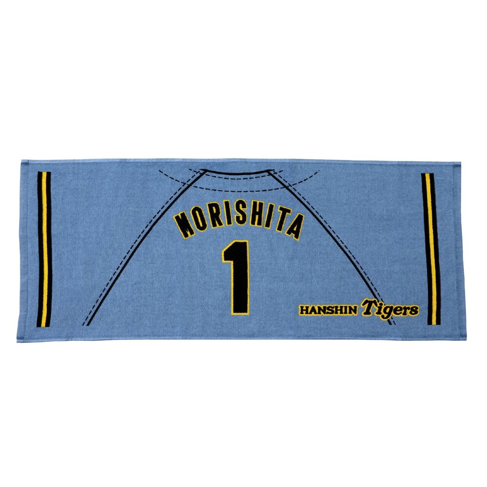 Tigers応援プリントユニフォーム柄フェイスタオル(ビジター