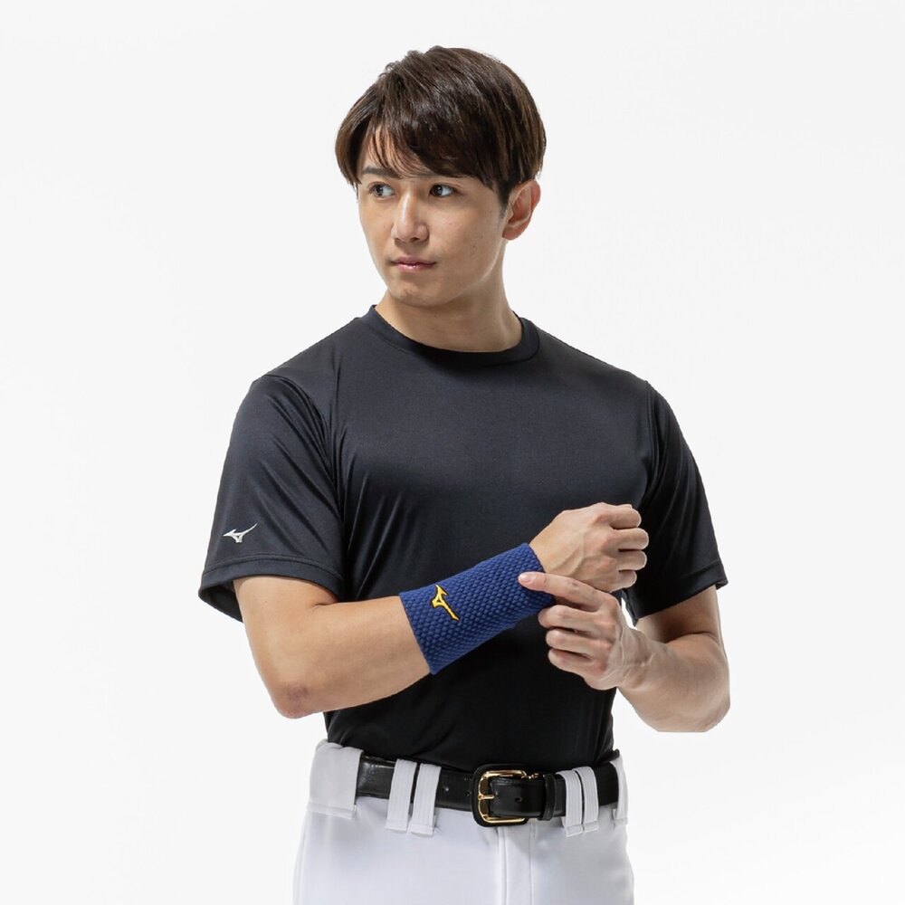 ミズノプロ】リストバンド(1個入り)|12JYDY52|アクセサリー|野球