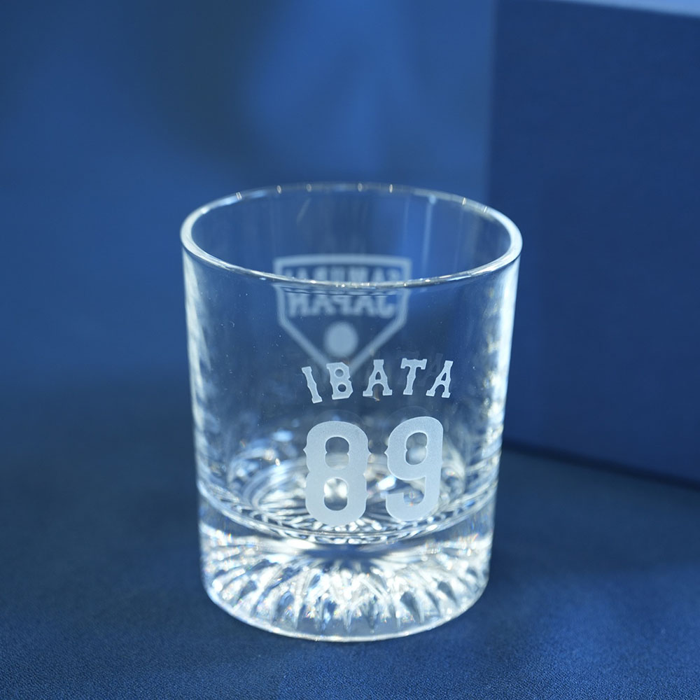 予約／ミズノ直営限定】侍ジャパン グラス／選手名・番号入り|16JRAJ87