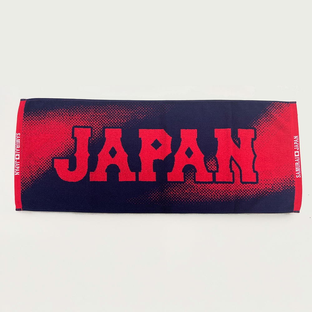 予約】侍ジャパン ジャガードフェイスタオル|16JRXJ6714|侍ジャパン